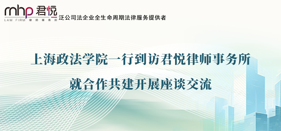 微信图片_2026-04-08_110920_274.png