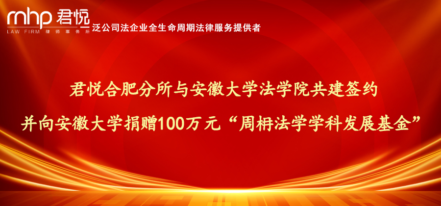 公众号头图3.png