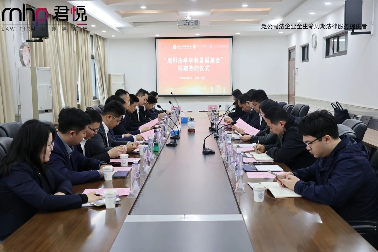 微信图片_2026-04-08_100050_670.jpg