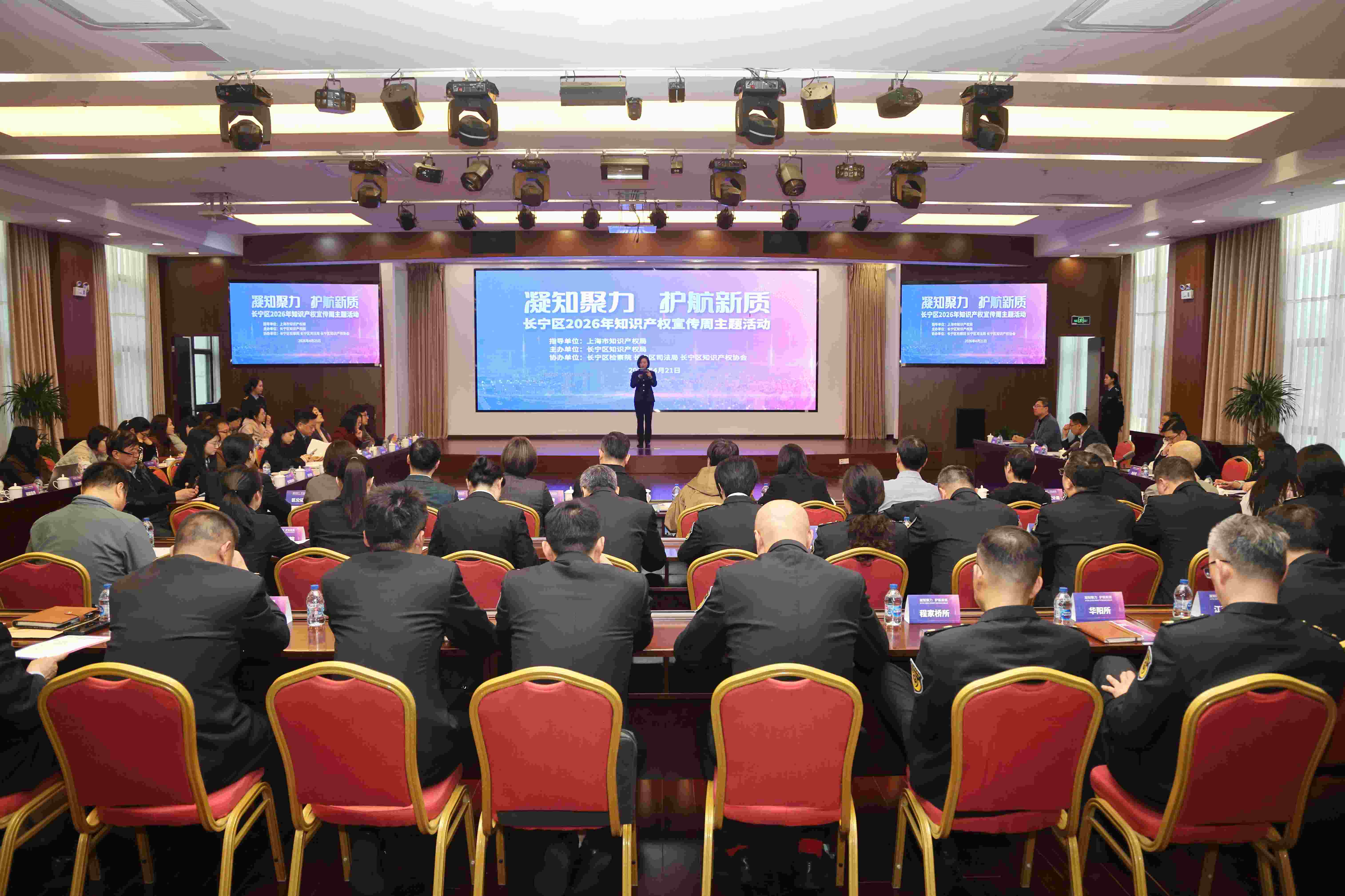 微信图片_20260422163206_154_72.jpg