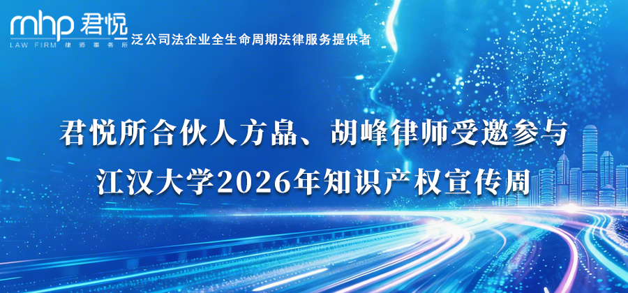 微信图片_2026-04-28_170733_899.png