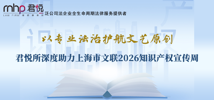 微信图片_2026-04-28_171405_838.png