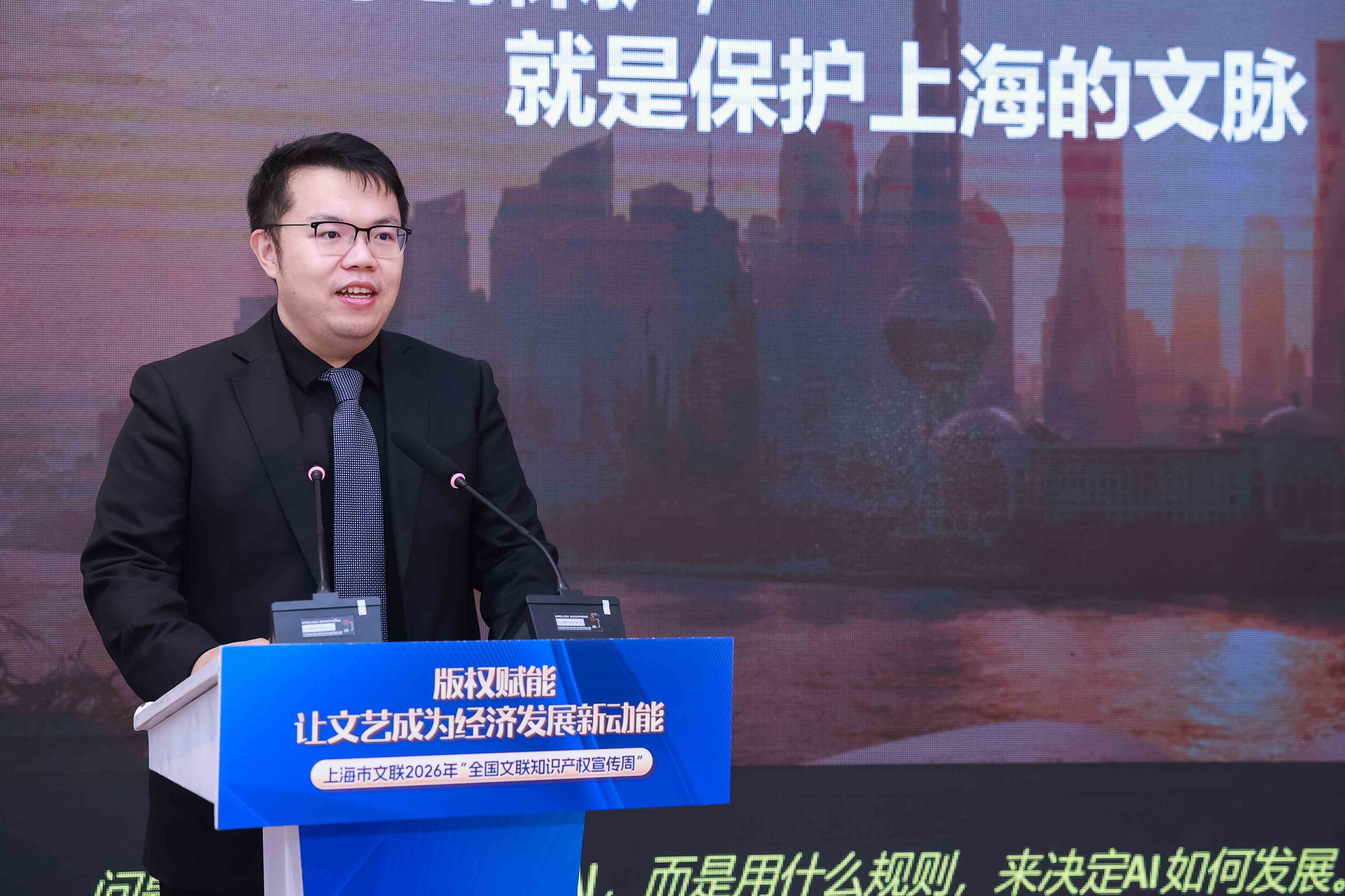 微信图片_20260427151928_192_72.jpg