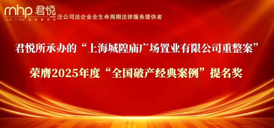 公众号头图3.png