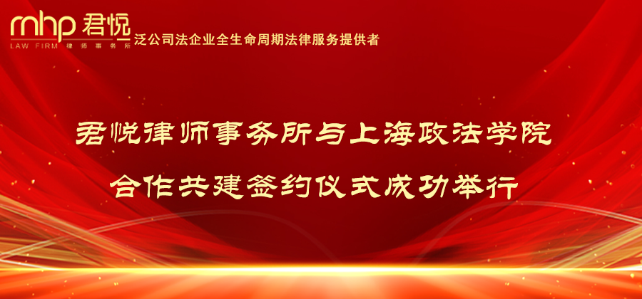 公众号头图3.png