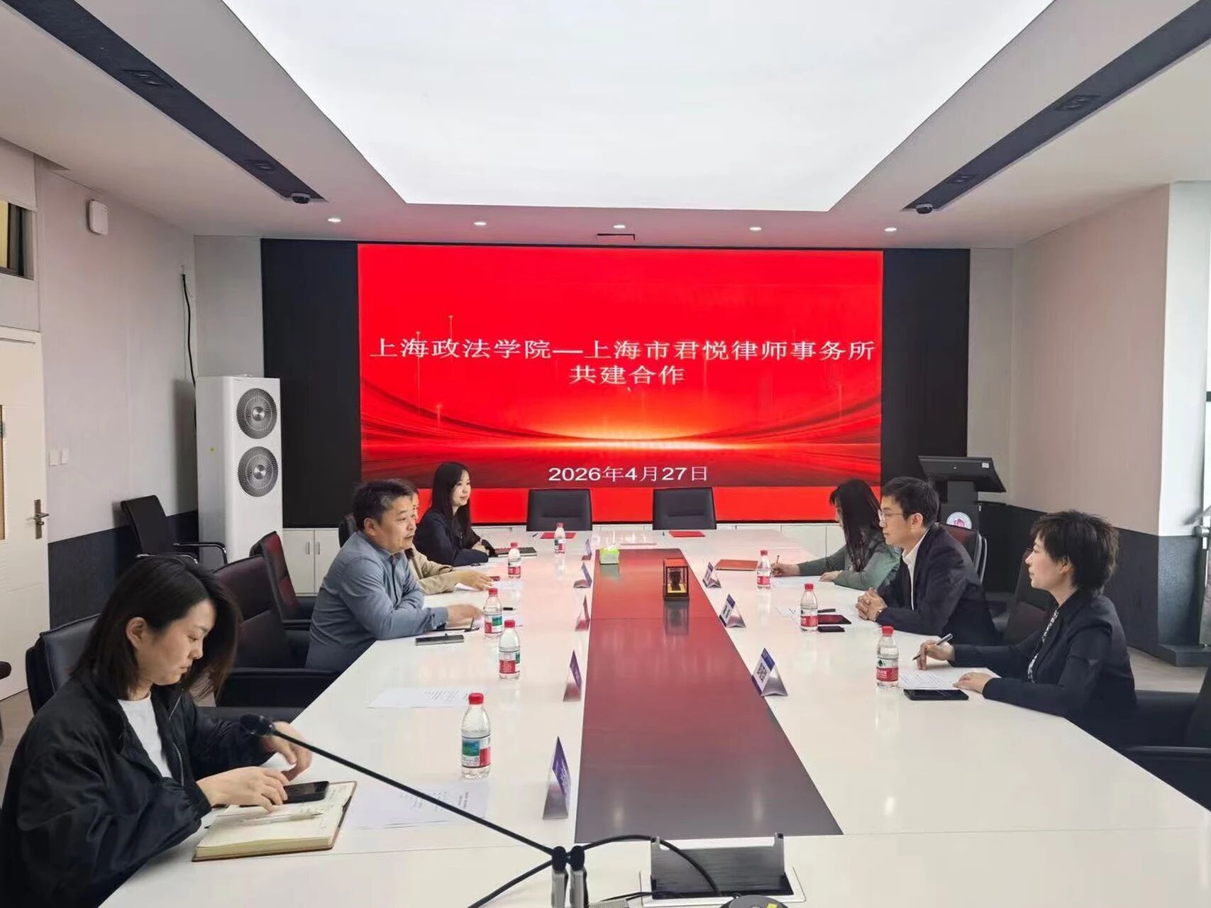 微信图片_2026-04-29_170046_848.jpg