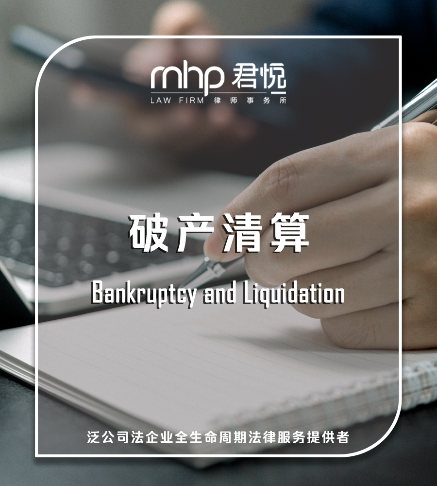 公众号头图.png