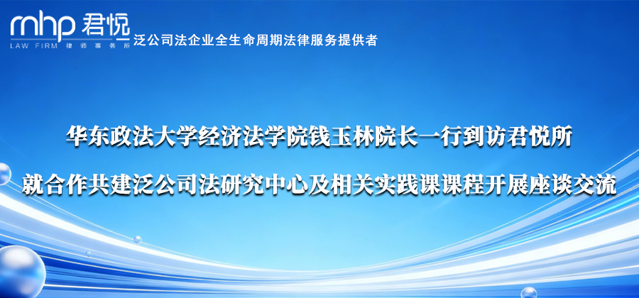 微信图片_2026-05-09_100153_079.png 微信图片_2026-05-09_100153_079.png