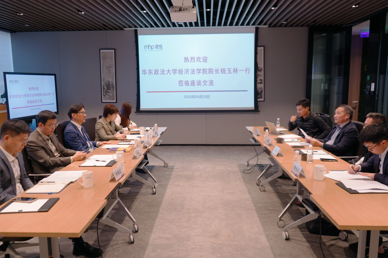 微信图片_2026-05-09_100204_501.png 微信图片_2026-05-09_100204_501.png