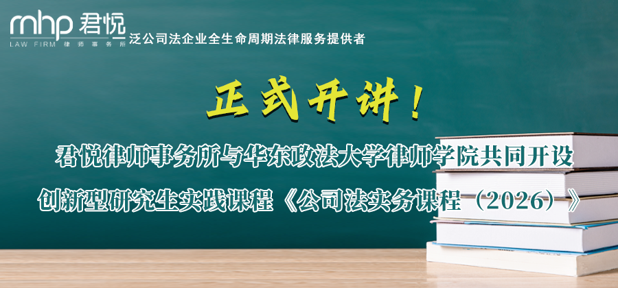 公众号头图3.png 公众号头图3.png