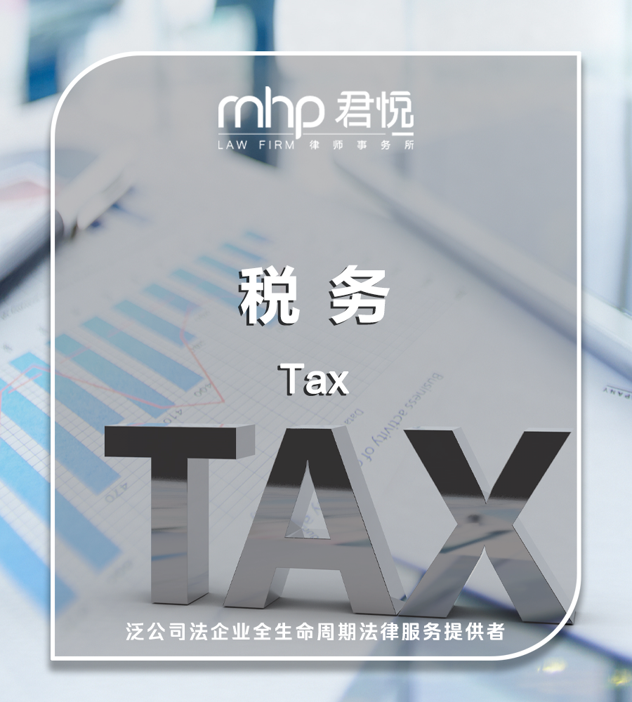公众号头图.png 公众号头图.png