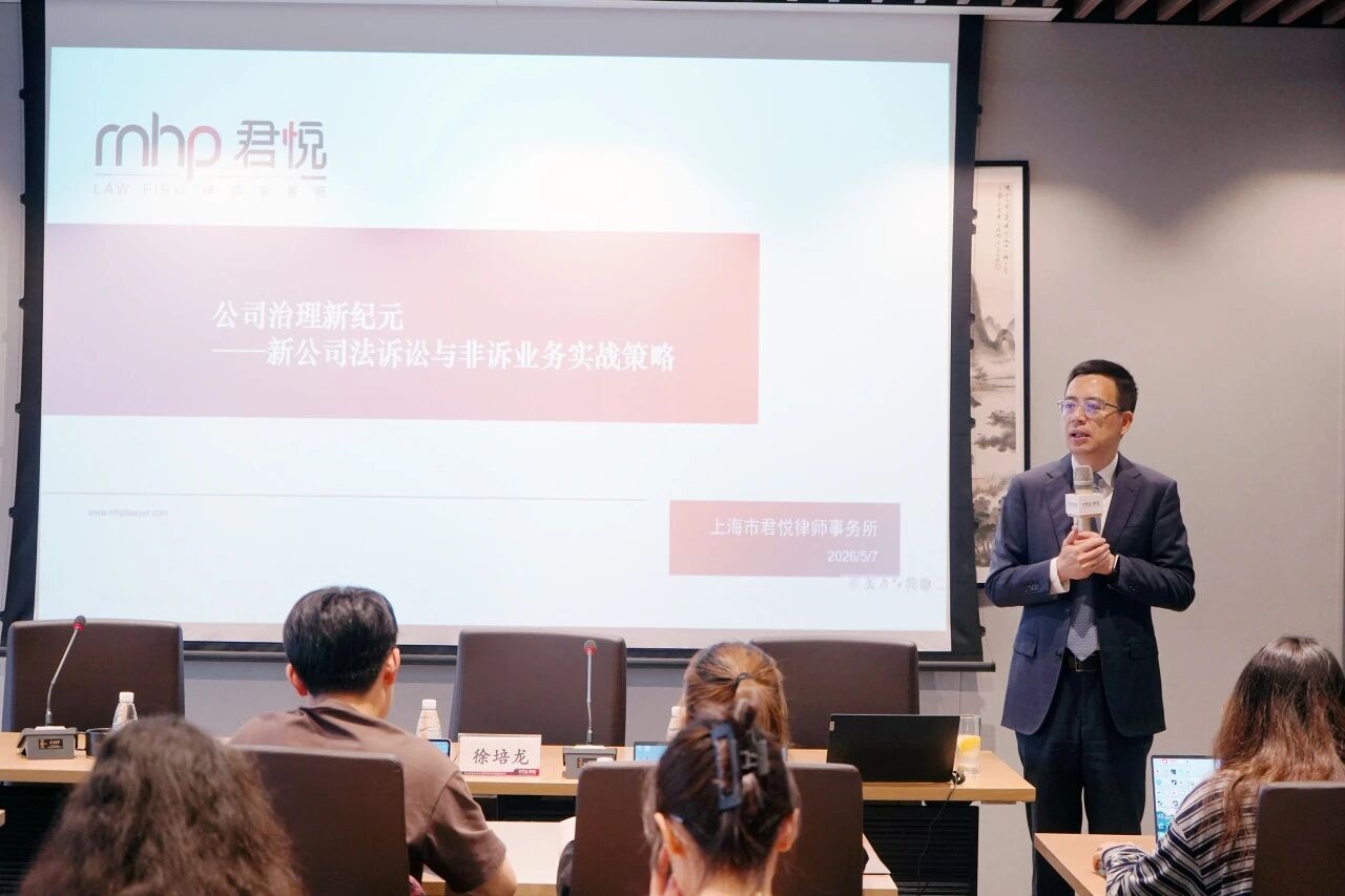 微信图片_2026-05-15_171423_594.jpg 微信图片_2026-05-15_171423_594.jpg