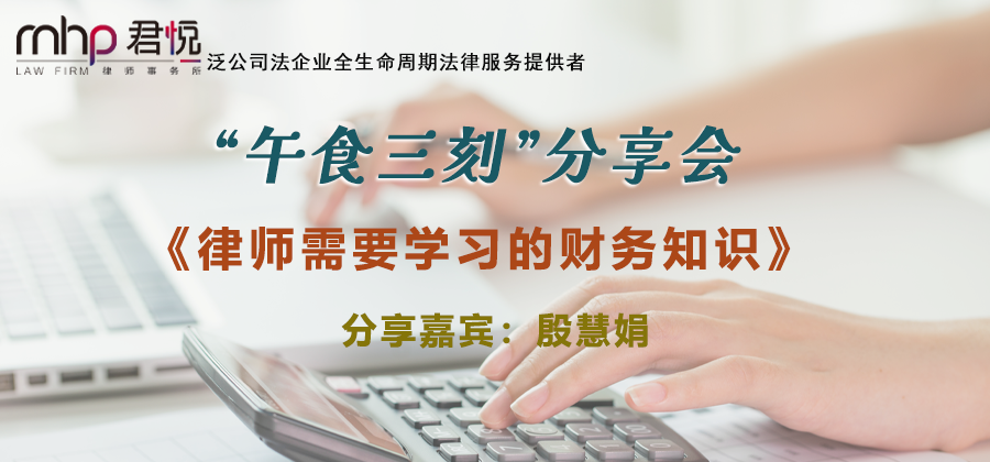 公众号头图3.png 公众号头图3.png