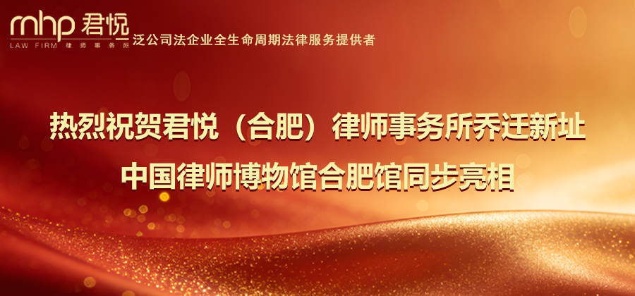 公众号头图3.png 公众号头图3.png