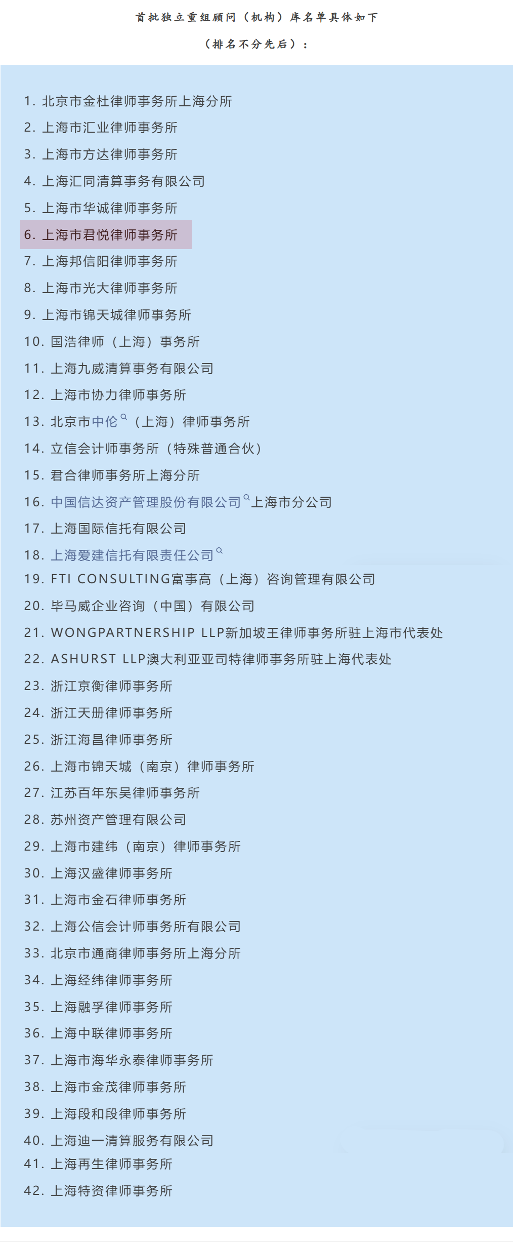 640 (1).png