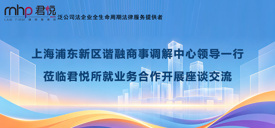 公众号头图3.png