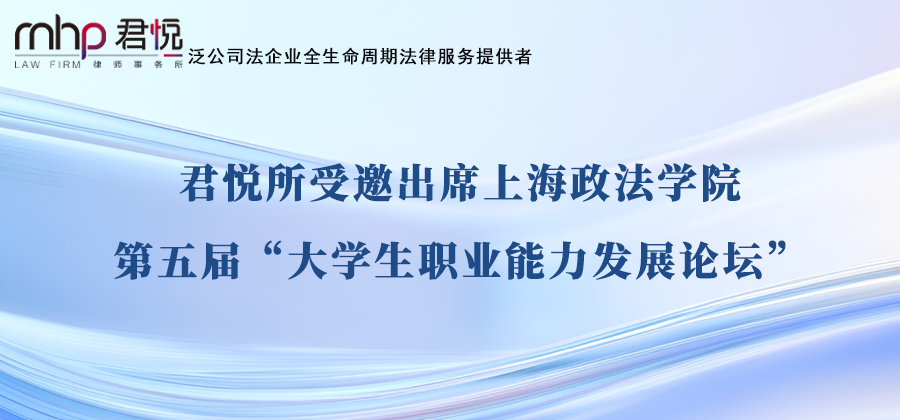 公众号头图3444.png