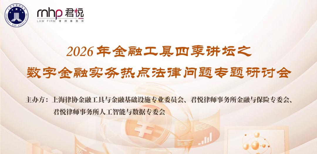 微信图片_2026-06-30_105400_648.png