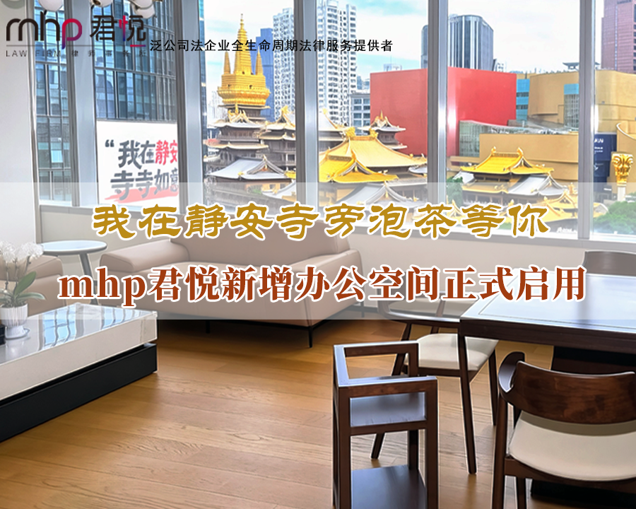 微信图片_2026-07-07_142138_969.png