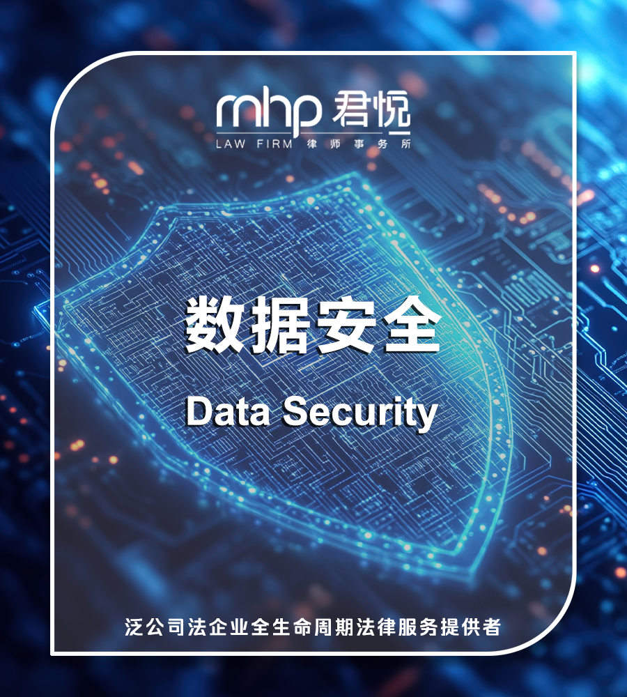 公众号头图2222.png 公众号头图2222.png