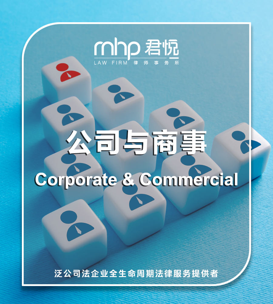 公众号头图2222.png 公众号头图2222.png