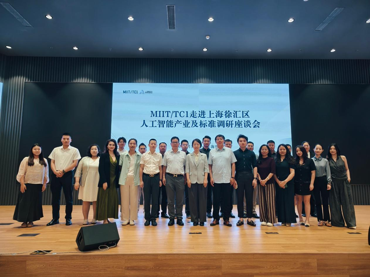 微信图片_2026-07-30_164201_215.png 微信图片_2026-07-30_164201_215.png
