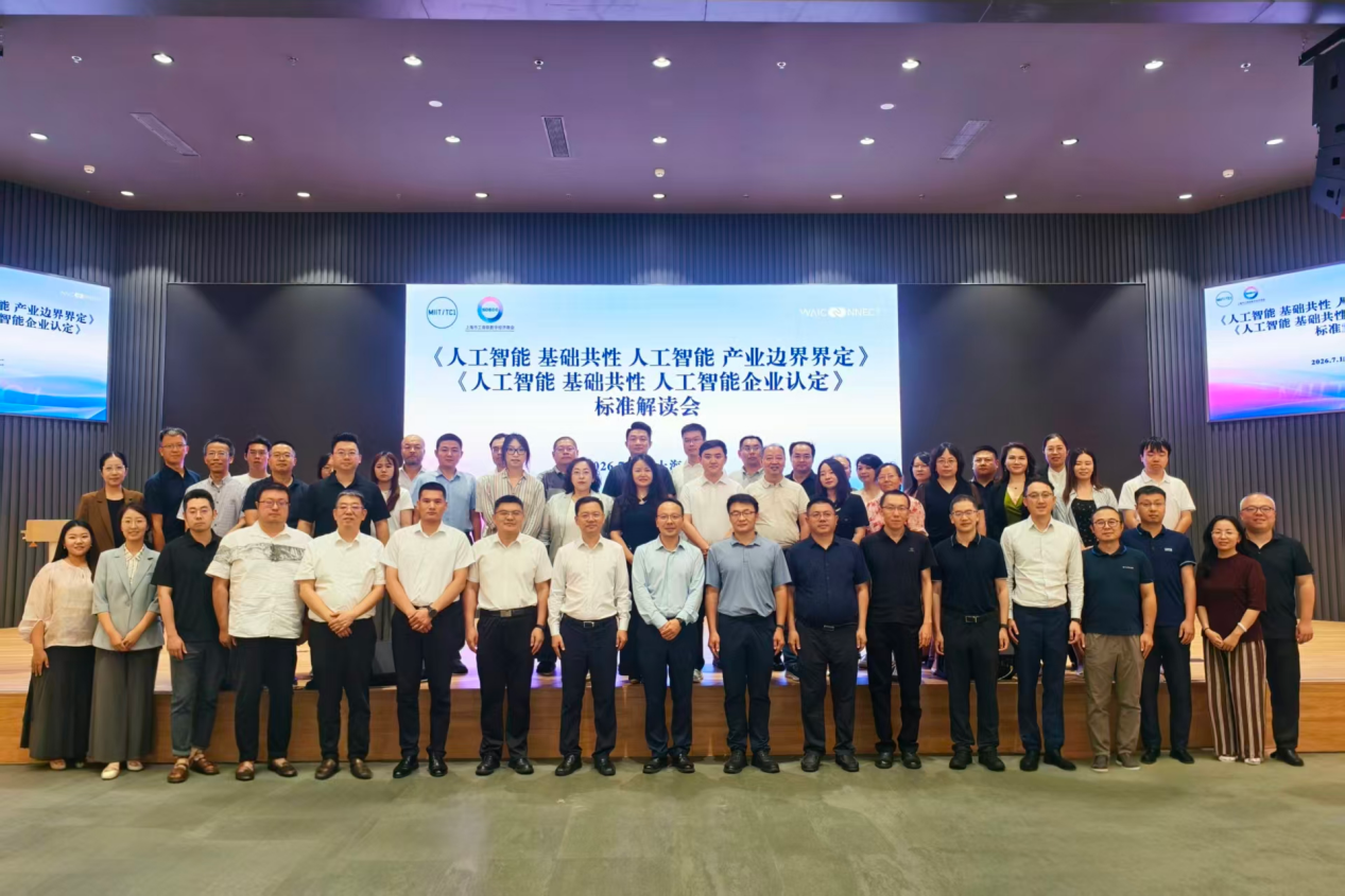 微信图片_2026-07-30_164206_132.png 微信图片_2026-07-30_164206_132.png