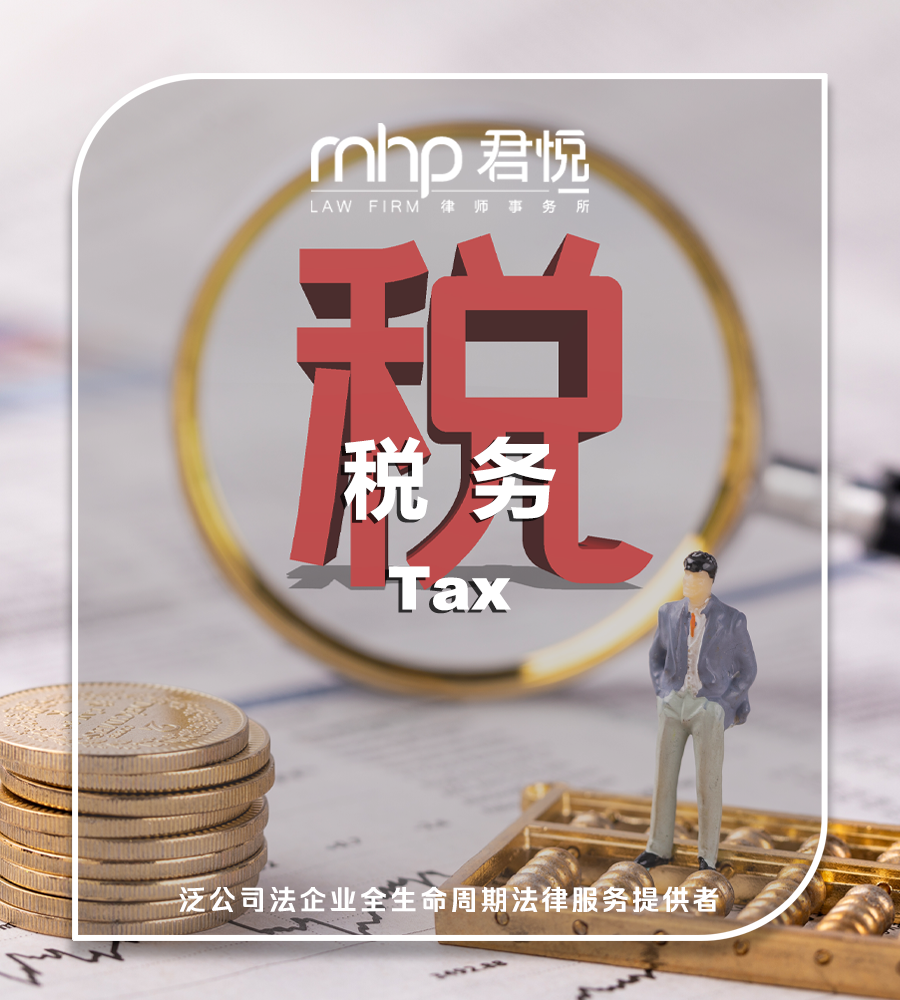 公众号头图.png 公众号头图.png