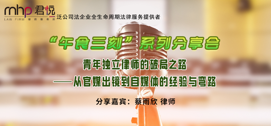 公众号头图3-恢复的.png 公众号头图3-恢复的.png