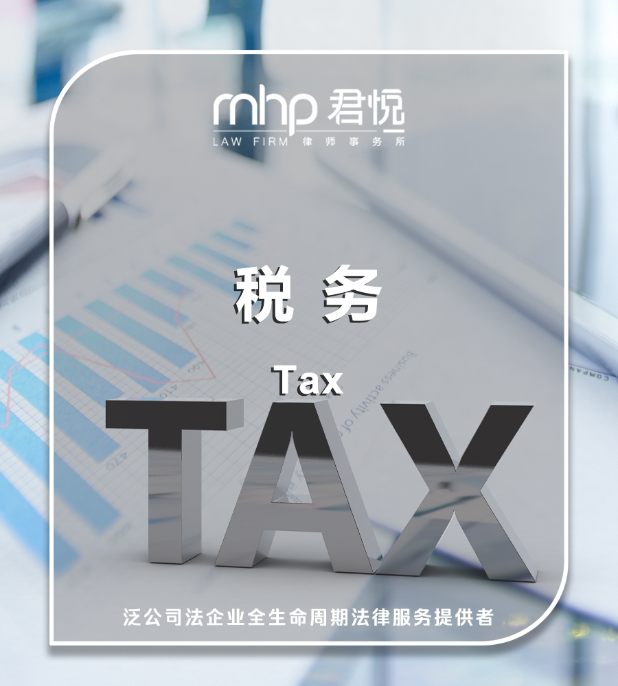 公众号头图.png 公众号头图.png