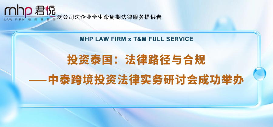 公众号头图55555.png 公众号头图55555.png