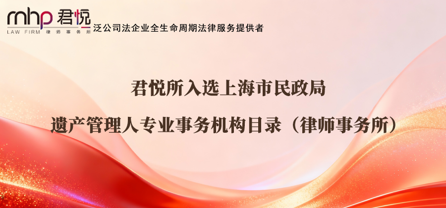 公众号头图3.png 公众号头图3.png