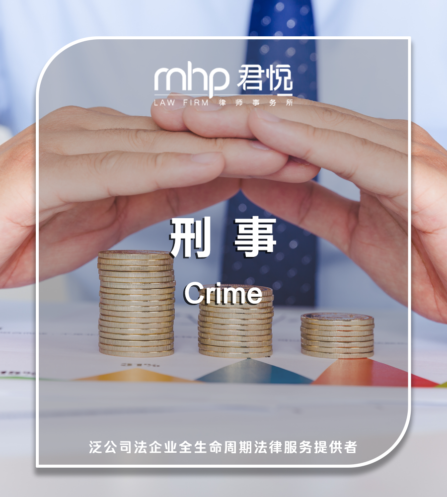 公众号头图.png 公众号头图.png