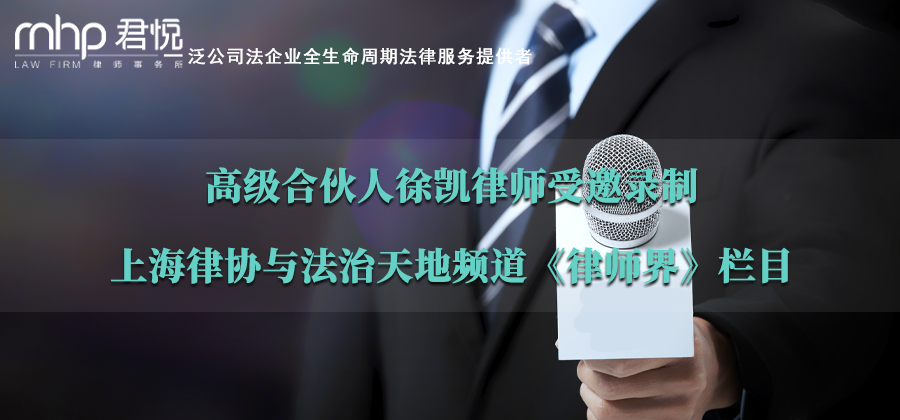 公众号头图3.png 公众号头图3.png