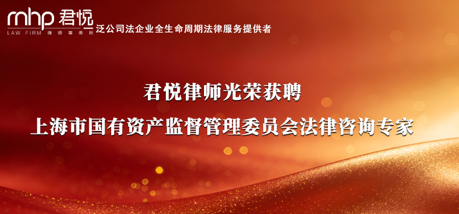 公众号头图3-恢复的.png 公众号头图3-恢复的.png