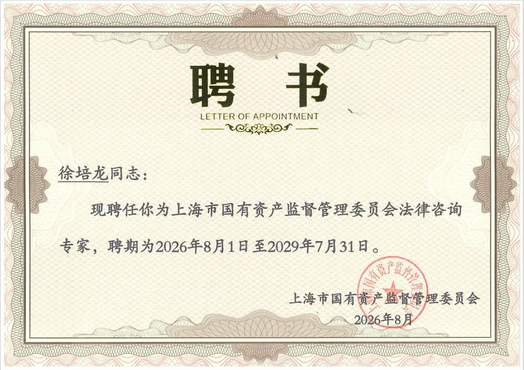 微信图片_20260824105030_47_276.png 微信图片_20260824105030_47_276.png