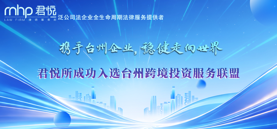 公众号头图3.png 公众号头图3.png