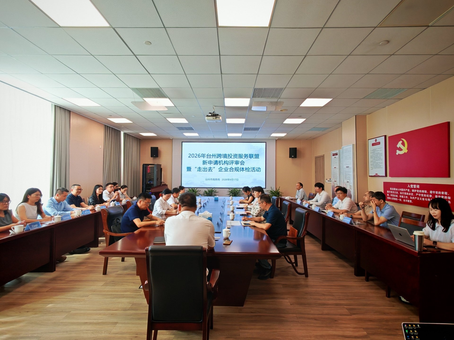 图片1.jpg 图片1.jpg