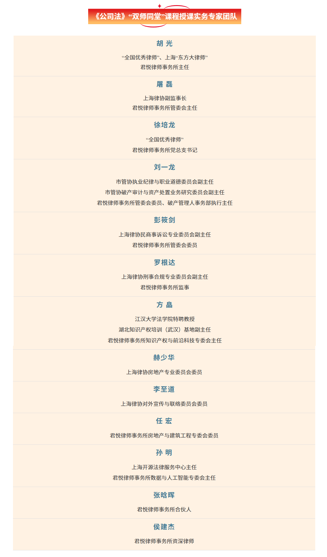 ScreenShot_2026-09-23_125611_145.png ScreenShot_2026-09-23_125611_145.png