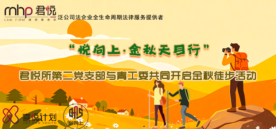 公众号头图3.png 公众号头图3.png