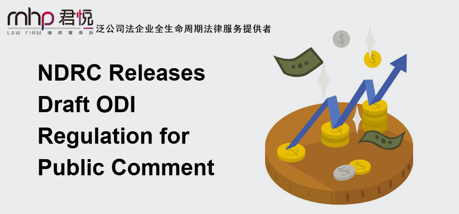 公众号头图33333.png 公众号头图33333.png